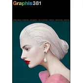 Graphis Journal Magazine 381