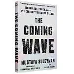 The Coming Wave【2023金融時報選書】