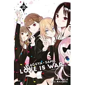 Kaguya-Sama: Love Is War, Vol. 28