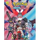 Pokémon: Sword & Shield, Vol. 9