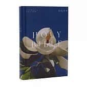 NRSV Catholic Edition Bible, Magnolia Hardcover (Global Cover Series): Holy Bible