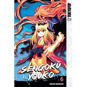 Sengoku Youko, Volume 6