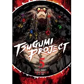 Tsugumi Project 5