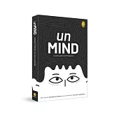 Unmind, a Graphic Guide to Self-Realization