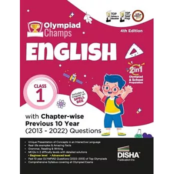 Olympiad Champs English Class 1 with Chapter-wise Previous 10 Year (2013 - 2022) Questions 4th Edition Complete Prep Guide with Theory, PYQs, Past & P