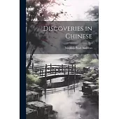 Discoveries in Chinese