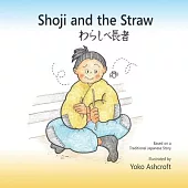 Shoji and the Straw