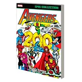 Avengers Epic Collection: The Evil Reborn