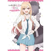 My Dress-Up Darling Official Anime Fanbook