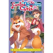 Canine Detective Chris, Vol. 2