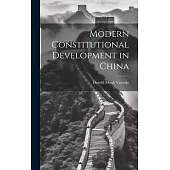 Modern Constitutional Development in China