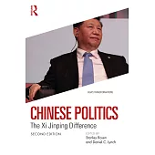 Chinese Politics: The XI Jinping Difference