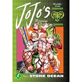 Jojo’s Bizarre Adventure: Part 6--Stone Ocean, Vol. 4