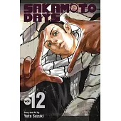 Sakamoto Days, Vol. 12