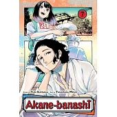 Akane-Banashi, Vol. 7