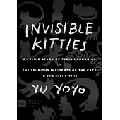 Invisible Kitties