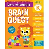 Brain Quest Math Workbook: Kindergarten