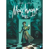 Meschugge: The Madman’s Maze