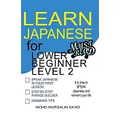 Learn Japanese for Lower Beginner level 2