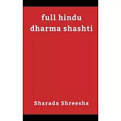 full hindu dharma shashti