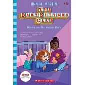 Mallory and the Mystery Diary (the Baby-Sitters Club #29)