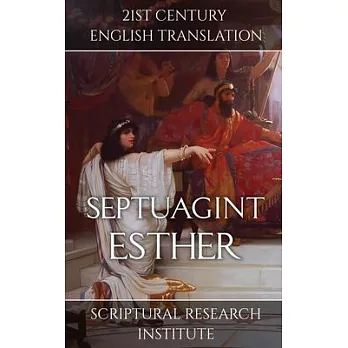 Septuagint - Esther