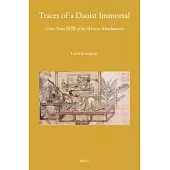 Traces of a Daoist Immortal: Chén Tuán 陳摶 Of the Western Marchmount