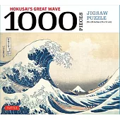 Hokusai’s Great Wave - 1000 Piece Jigsaw Puzzle: Finished Size 29 in X 20 Inch (74 X 51 CM)