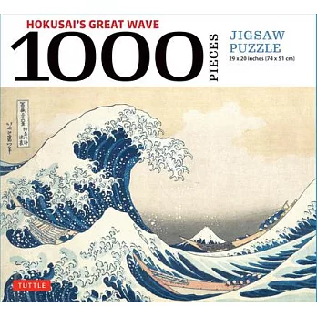 Hokusai’s Great Wave - 1000 Piece Jigsaw Puzzle: Finished Size 29 in X 20 Inch (74 X 51 CM)
