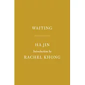 Waiting: Introduction by Rachel Khong