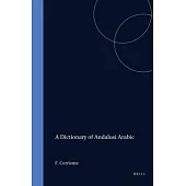 A Dictionary of Andalusi Arabic