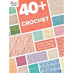 40+ Elegant Crochet Stitches