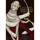 Soul Eater: The Perfect Edition 16