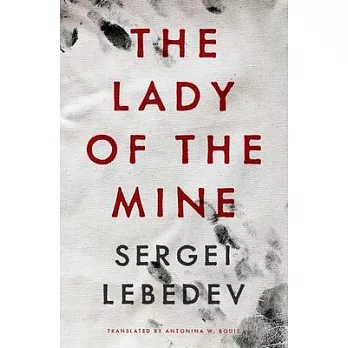 The Lady of the Mine