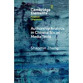 Authorship Analysis in Chinese Social Media Texts
