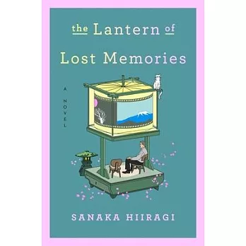 The Lantern of Lost Memories