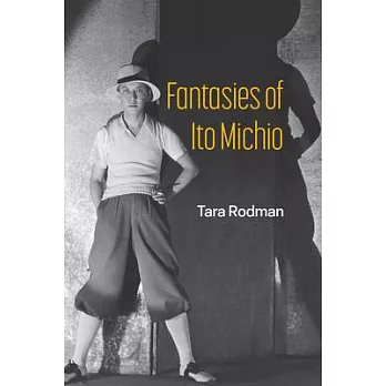 Fantasies of Ito Michio