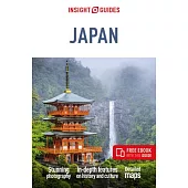 Insight Guides Japan: Travel Guide with Free eBook