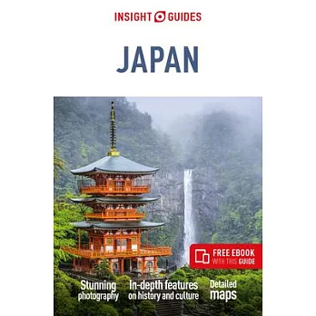 Insight Guides Japan: Travel Guide with Free eBook