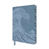 Katsushika Hokusai: The Great Wave 2025 Artisan Art Vegan Leather Diary Planner - Page to View with Notes