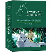 Studio Ghibli 100 Postcards, Volume 2: Final Frames from the Feature Films (1984-2023)