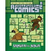 Adventuregame Comics: Samurai vs. Ninja (Book 3): An Interactive Graphic Novel