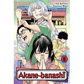 Akane-Banashi, Vol. 8