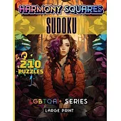 Harmony Squares Sudoku: LGBT Q AI+ Series
