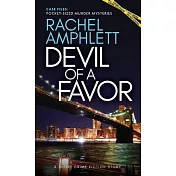 Devil of a Favor: A short crime fiction story
