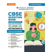 Oswaal CBSE Question Bank Class 12 Economics, Chapterwise and Topicwise Solved Papers For Board Exams 2025