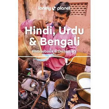 Lonely Planet Hindi, Urdu & Bengali Phrasebook & Dictionary 6