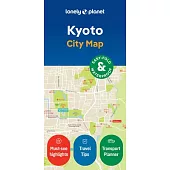Lonely Planet Kyoto City Map 2