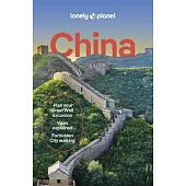Lonely Planet China 17