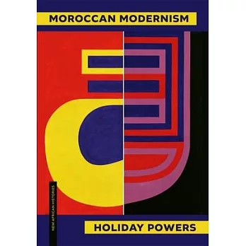 Moroccan Modernism
